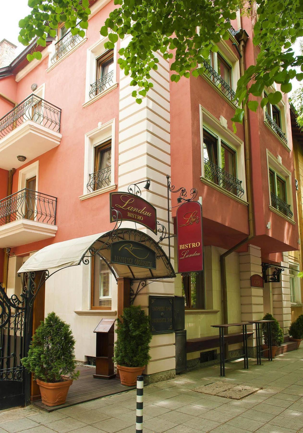 Oborishte 63,The Art Boutique Hotel By Sandglass Sofia Exterior photo